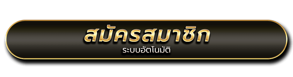 Wild West Gold-LIMBOBET