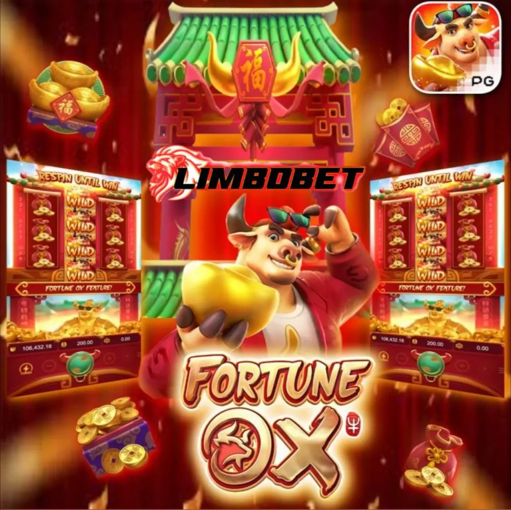 ทดลองเล่นสล็อตFortune-LIMBOBET