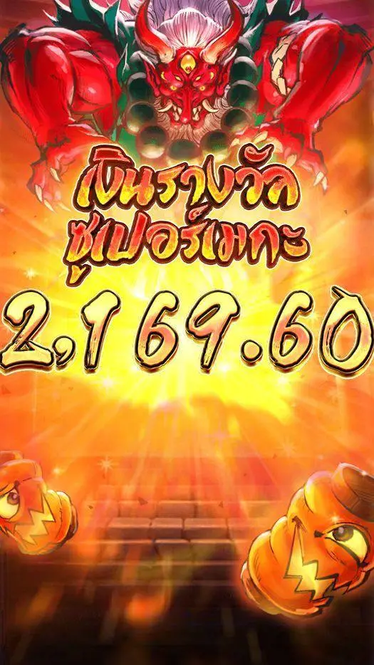 ทดลองเล่นสล็อต-LIMBOBET