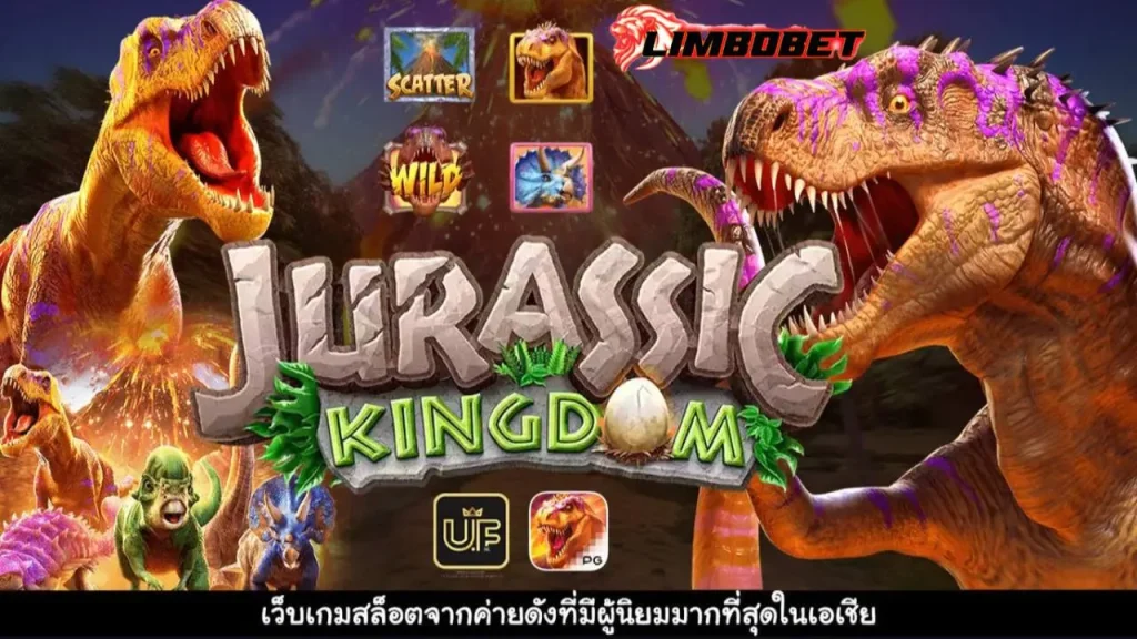 ทดลองเล่นสล็อต-LIMBOBET