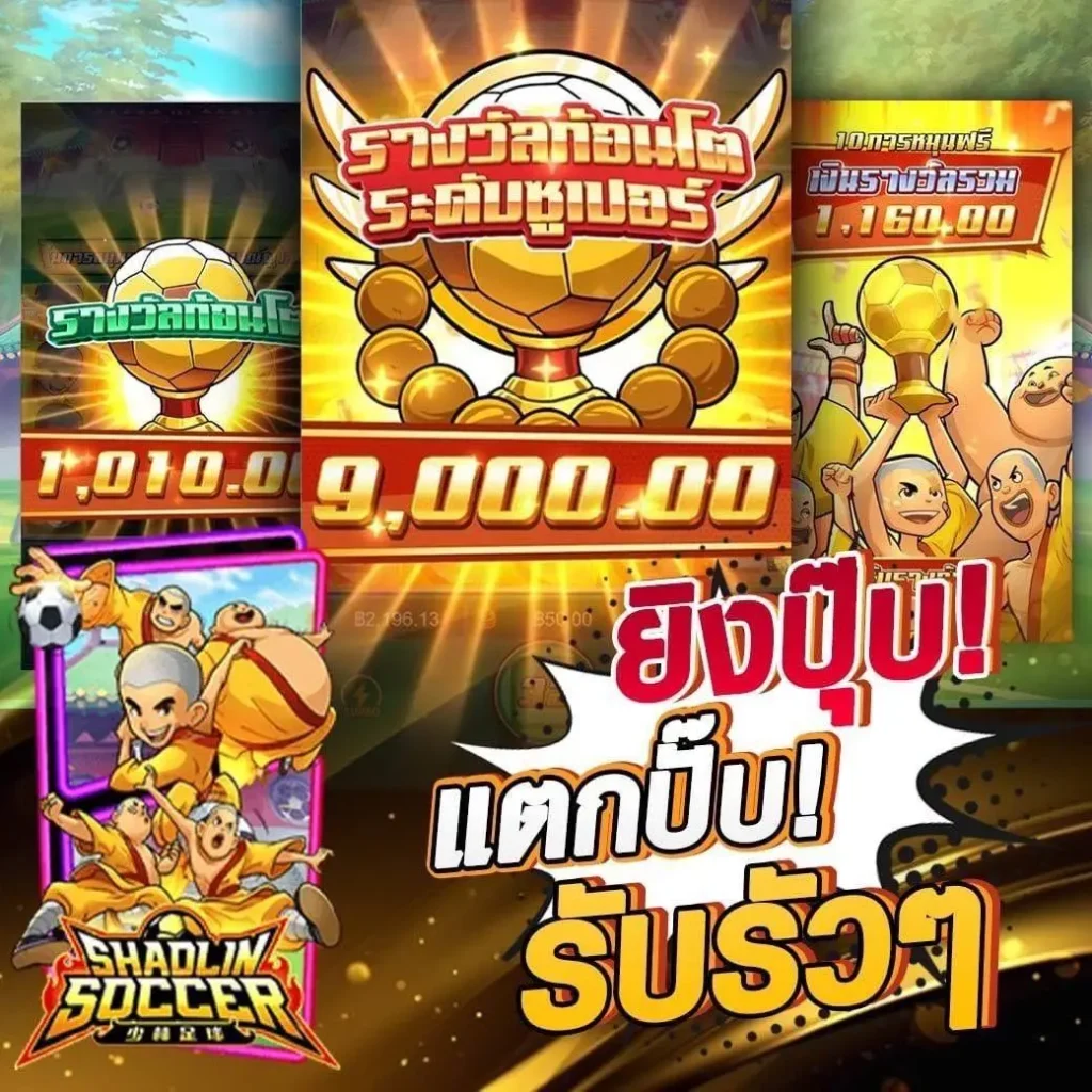 ทดลองเล่นสล็อต-LIMBOBET