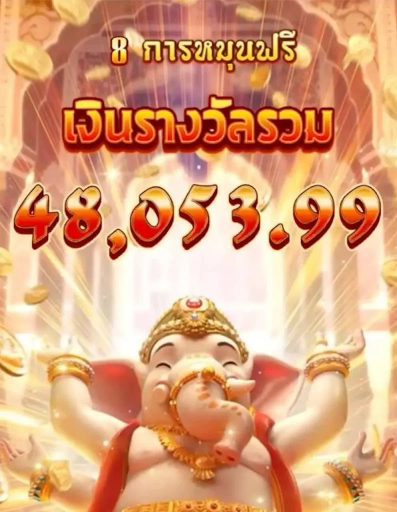 ทดลองเล่นสล็อต-LIMBOBET