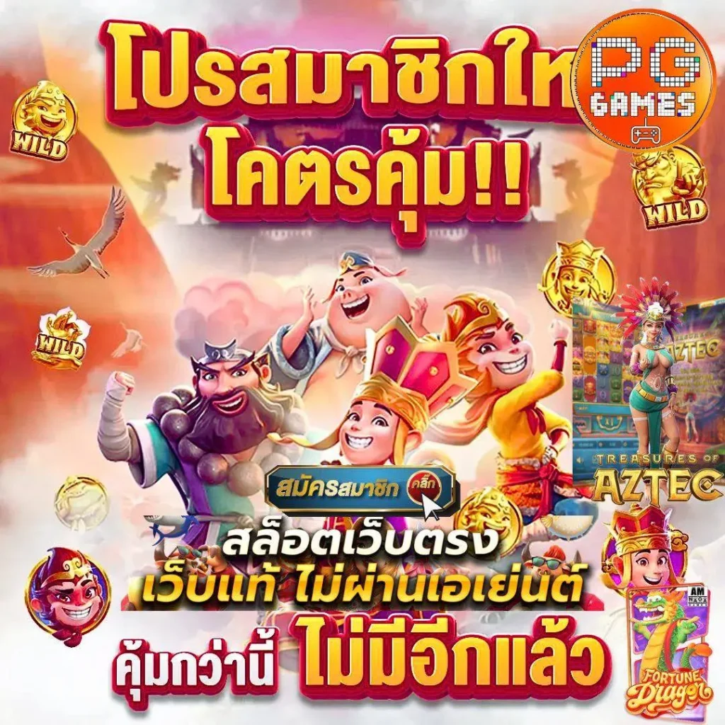 ทดลองเล่นสล็อต-LIMBOBET