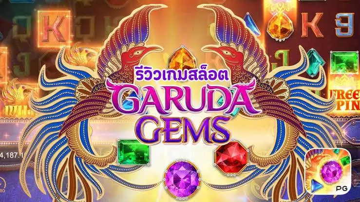 ทดลองเล่นสล็อต-LIMBOBET