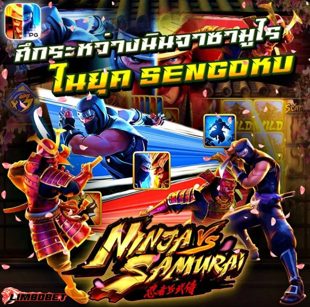 ทดลองเล่นสล็อต-LIMBOBET