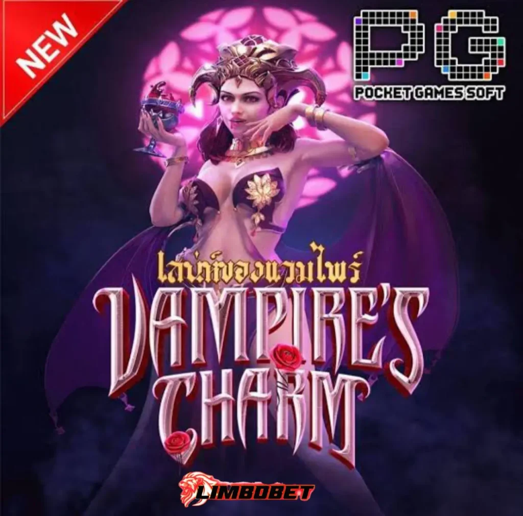 ทดลองเล่นสล็อต-LIMBOBET