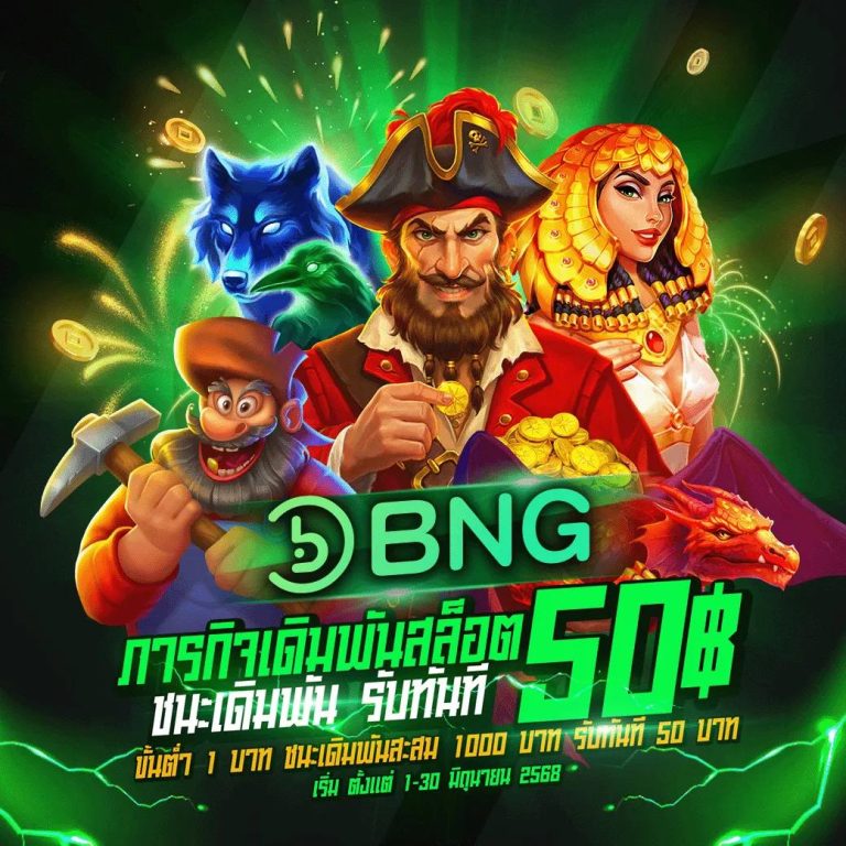 โปรโมชั่นlp88s-LIMBOBET